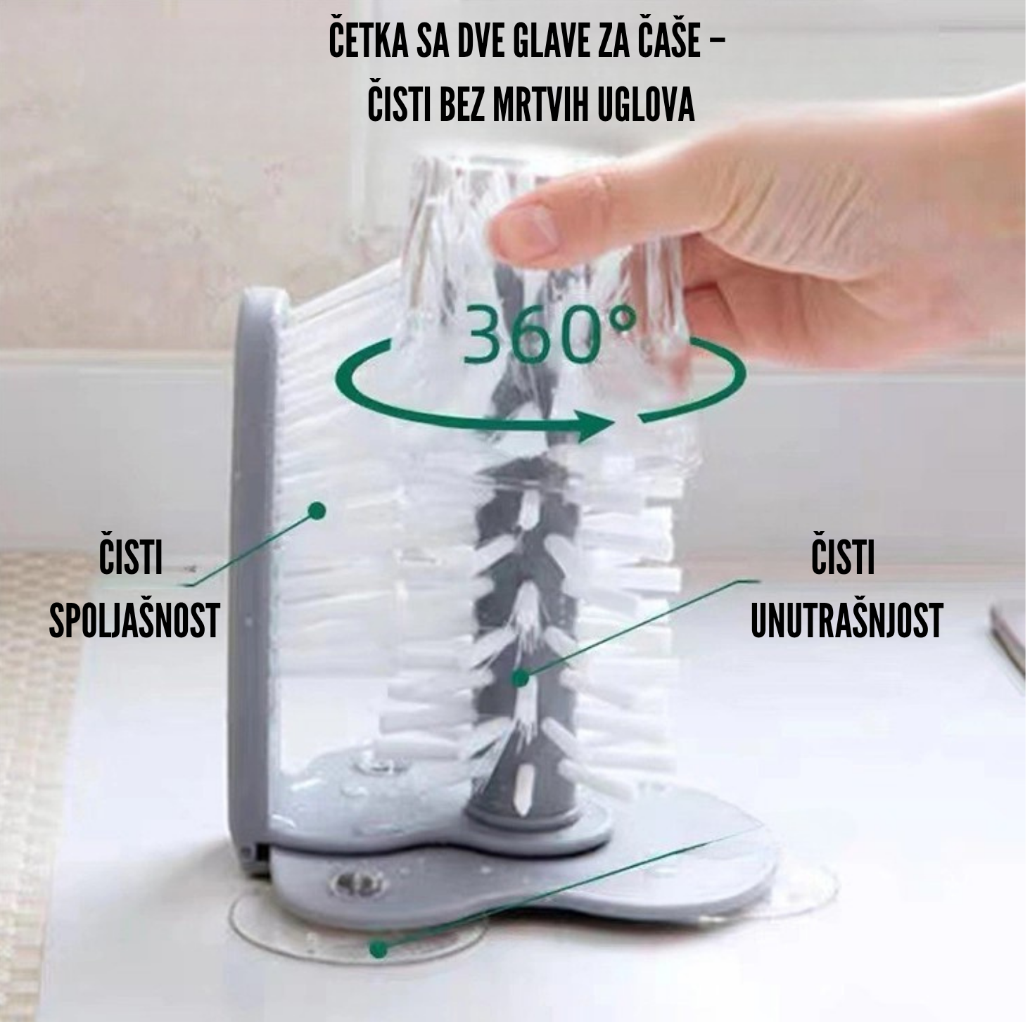 GLASS MATE X - slika 2