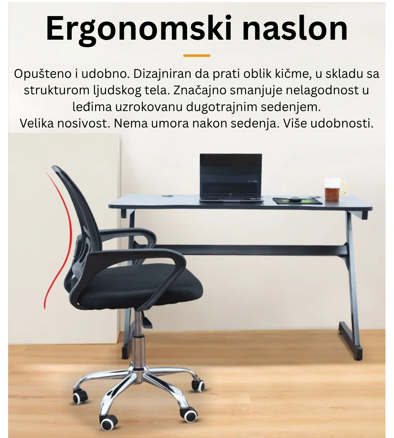 ERGO LUX - slika 9