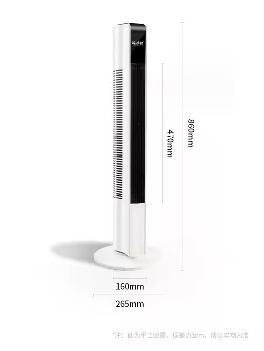 TOWER FAN - slika 10