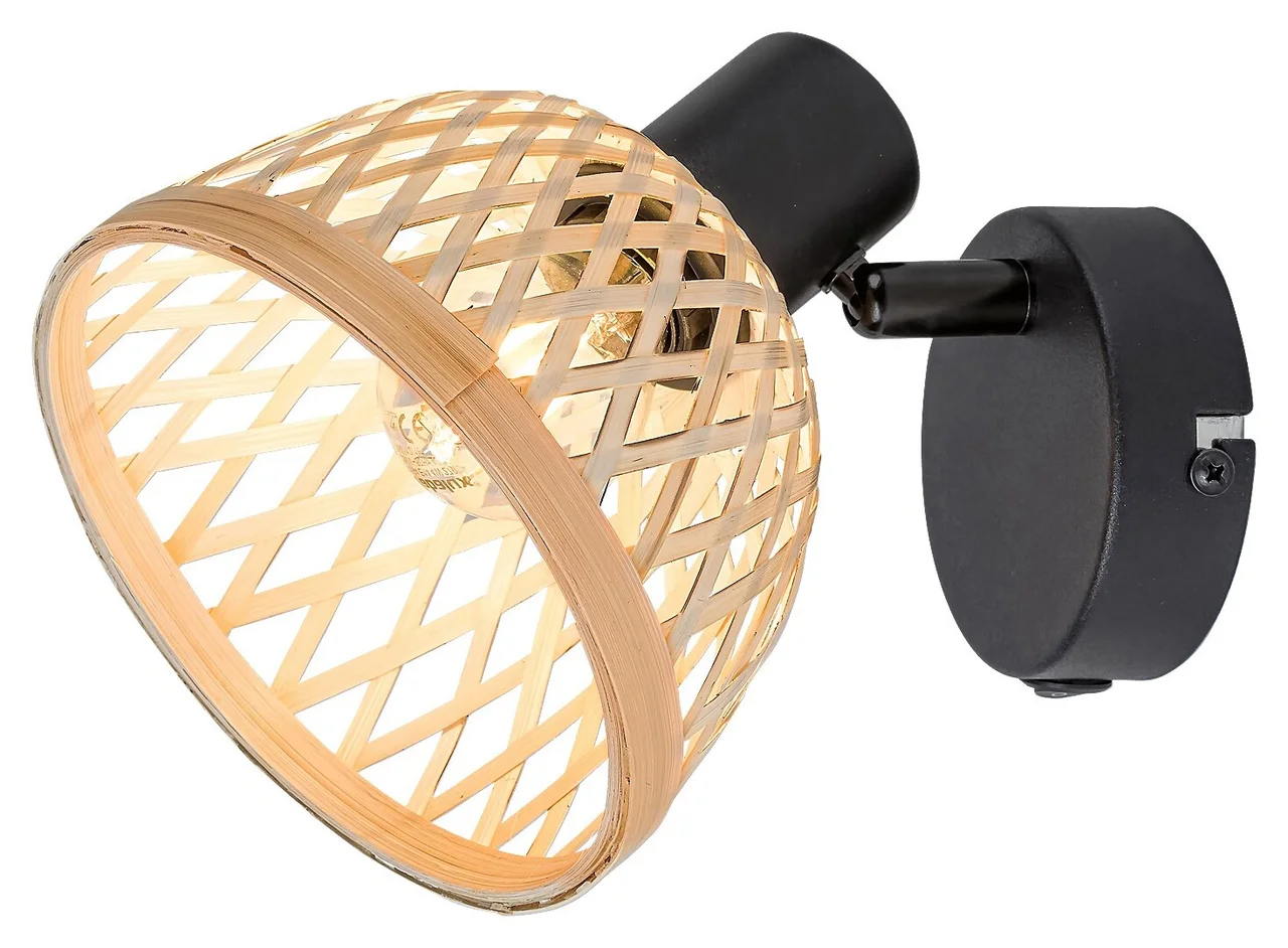 Rattan